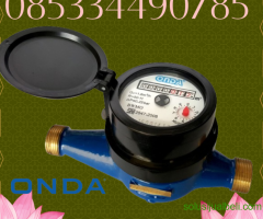 Jual Meteran Air ONDA Kabupaten BONDOWOSO