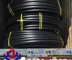 Jual Pipa HDPE lengkap  Daerah Jawa Te