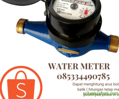 Meteran Air 1/2" Merek ONDA (Water Meter) Kabupaten Mojokerto