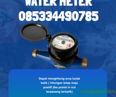 Meteran Air 1/2" Merek ONDA (Water Meter) Kabupaten Cirebon