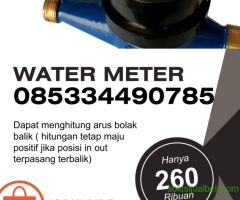 Meteran Air 1/2" Merek ONDA (Water Meter) Kabupaten Garut