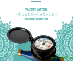 Meteran Air 1/2" Merek ONDA (Water Meter) Kabupaten Kapuas