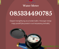 Meteran Air 1/2" Merek ONDA (Water Meter) Kabupaten Kotawaringin Timur