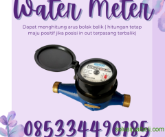 Meteran Air 1/2" Merek ONDA (Water Meter) Kabupaten Murung Raya