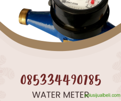 Meteran Air 1/2" Merek ONDA (Water Meter) Kabupaten Pulang Pisau