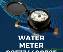 Meteran Air 1/2" Merek ONDA (Water Meter) Kabupaten Aceh Selatan