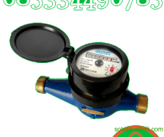 Meteran Air 1/2" Merek ONDA (Water Meter) Kota Pariaman