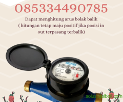 Meteran Air 1/2" Merek ONDA (Water Meter) Kabupaten Tulang Bawang Barat