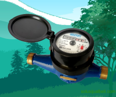 Meteran Air 1/2" Merek ONDA (Water Meter) Kota Serang