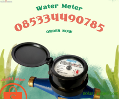 Meteran Air 1/2" Merek ONDA (Water Meter) Kabupaten Bantaeng