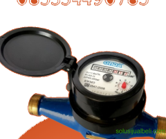 Meteran Air 12 Merek ONDA (Water Meter) Kota Tanjungpinang