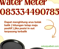 Jual Meteran Air ONDA Kabupaten TANGGAMUS